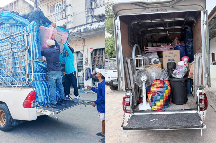 เทคนิคการขนย้ายของ